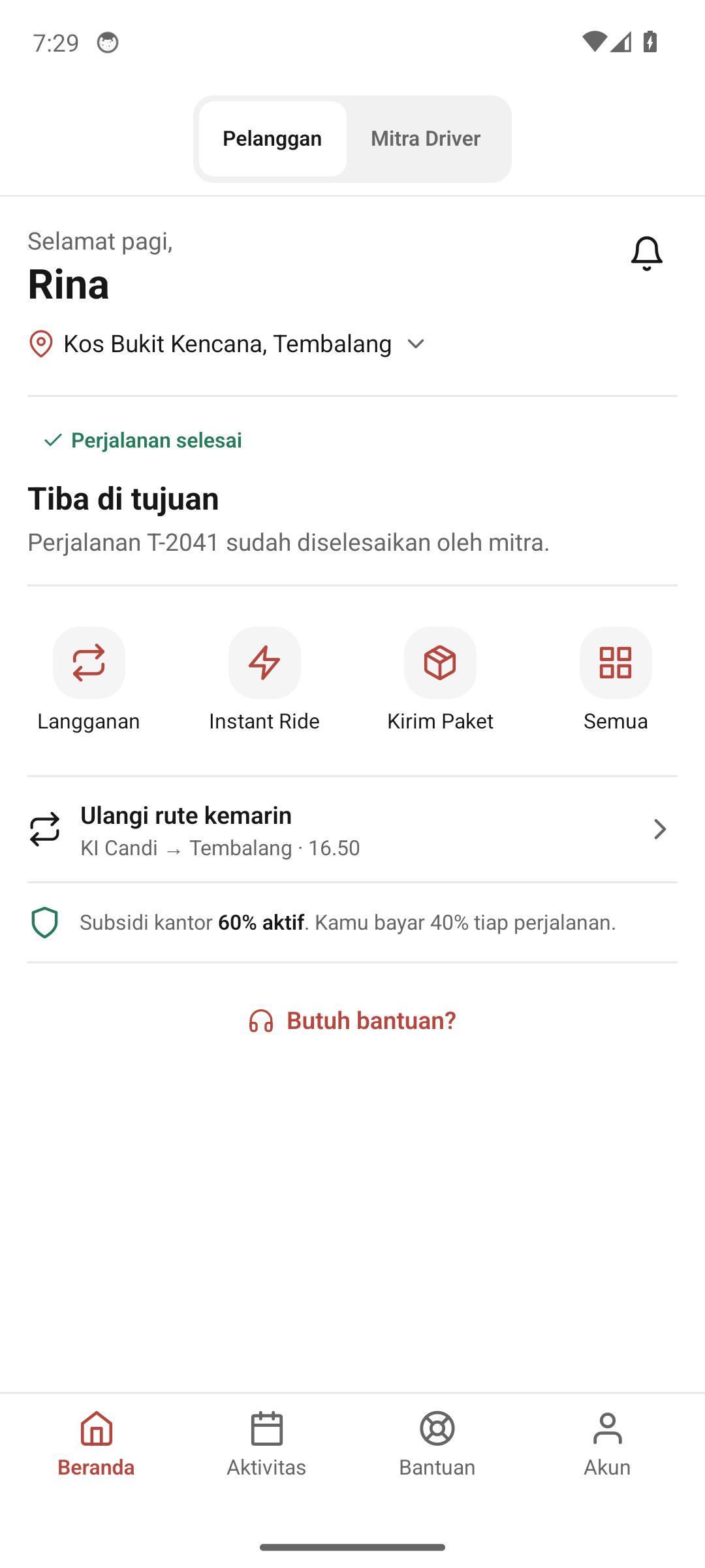 customer completed